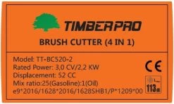 TIMBERPRO – 2in1 - Bosmaaier - Kantenmaaier - Benzine - 52 Cc - Draad En Mes - 3,0 PK -Gardena Winkel 1200x721 5