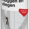 HGX Tegen Muggen En Vliegen - 8574N - 400ml - Werkt Zeer Snel - Tegen Muggen En Vliegen