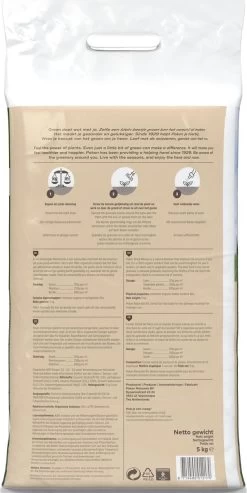 Pokon Gedroogde Mestkorrel - 5kg - Meststof - Geschikt Voor 10m2 Tot 40m2 -Gardena Winkel 601x1200